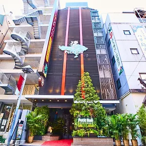 **** ホテル Petit Bali Ikebukuro (adults Only) 日本