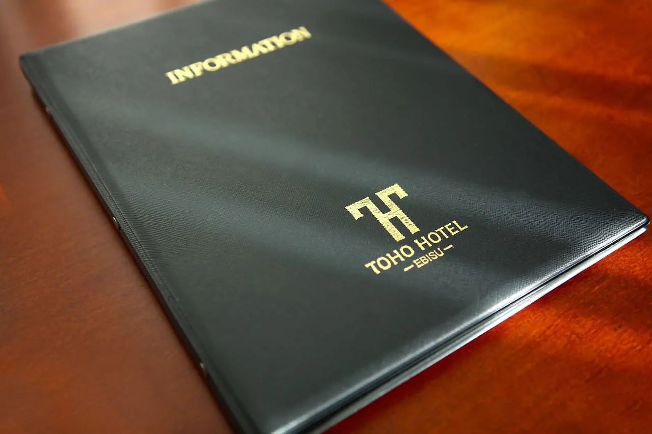 Toho Hotel Osaka