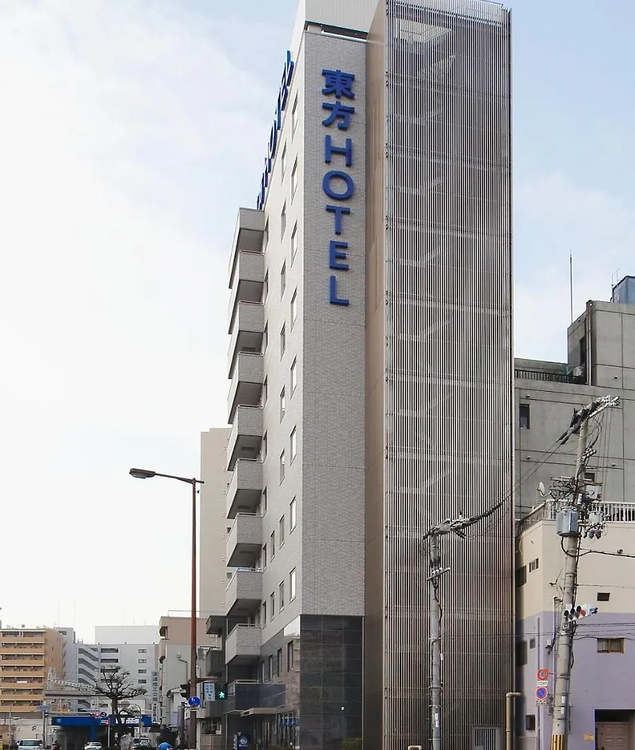 Toho Hotel Osaka